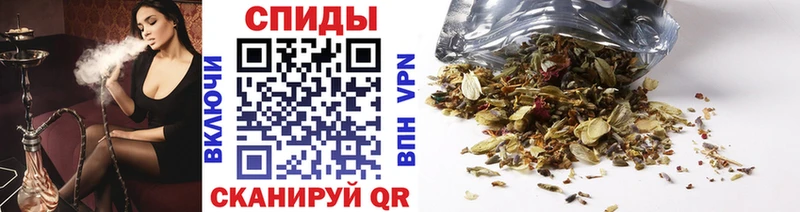 Бутират 99% Городовиковск
