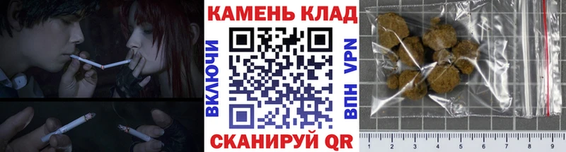 ГАШ AMNESIA HAZE  Городовиковск 