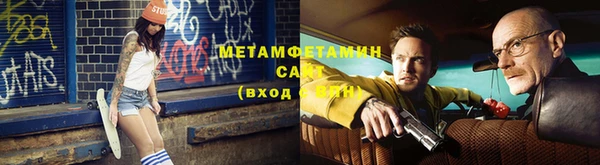 MDMA Баксан
