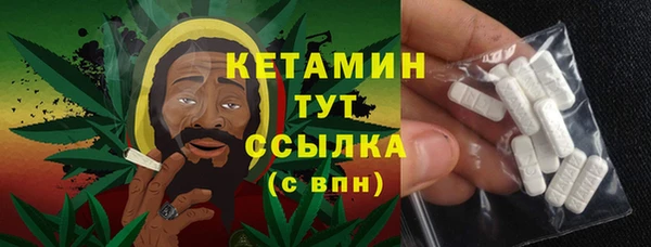 СК Балахна
