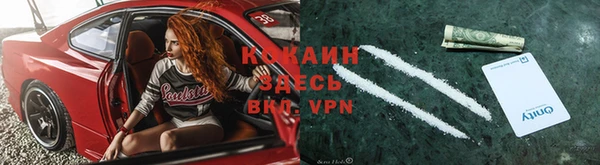 a pvp Балабаново