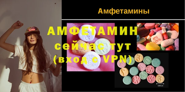 a pvp Балабаново