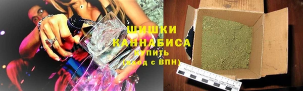 MDMA Баксан