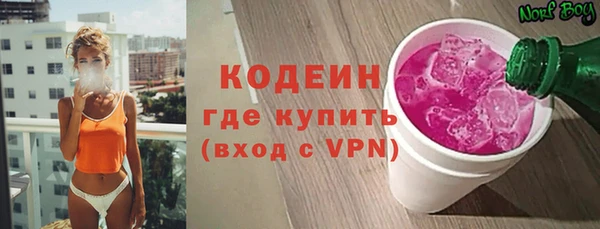 a pvp Балабаново