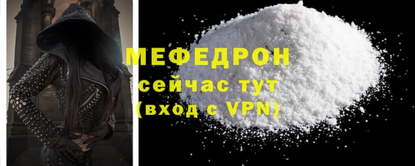 a pvp Балабаново