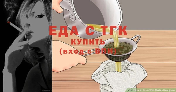 MDMA Баксан
