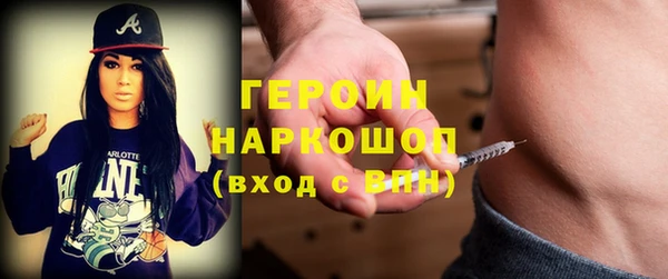 СК Балахна