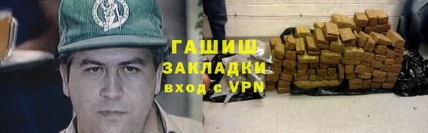 MDMA Баксан