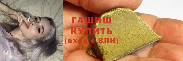СК Балахна