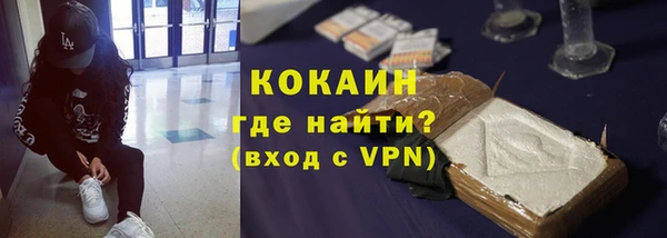 MDMA Баксан