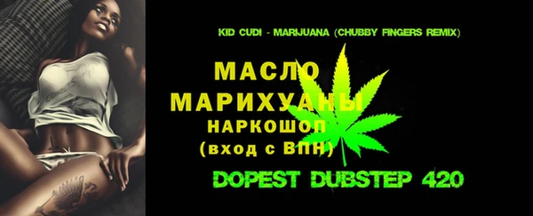 MDMA Баксан