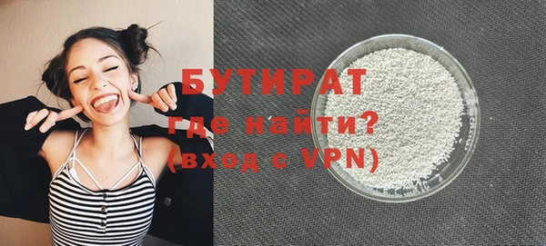 a pvp Балабаново