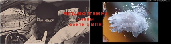a pvp Балабаново