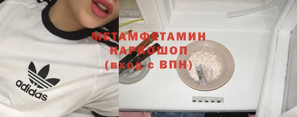 a pvp Балабаново