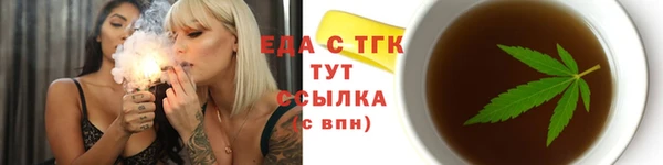 амф Майский