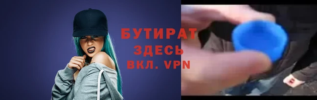 СК Балахна