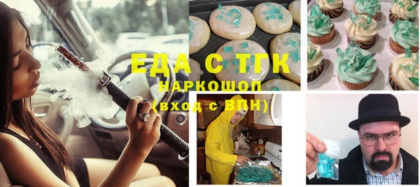 MDMA Баксан