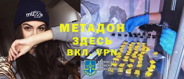 СК Балахна