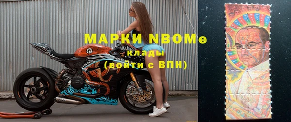apvp Козловка