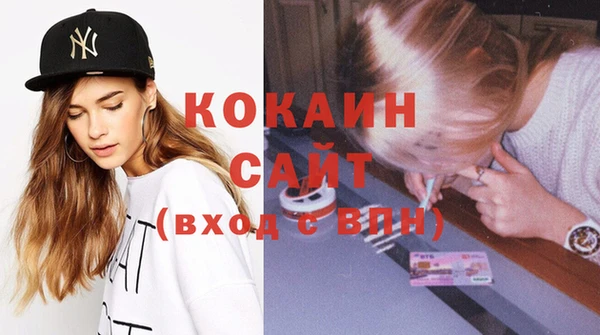MDMA Баксан