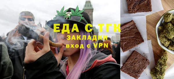 COCAINE Козельск
