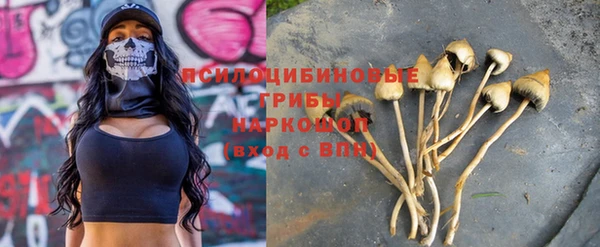 MDMA Баксан