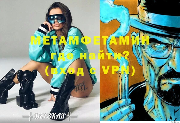 ECSTASY Кодинск