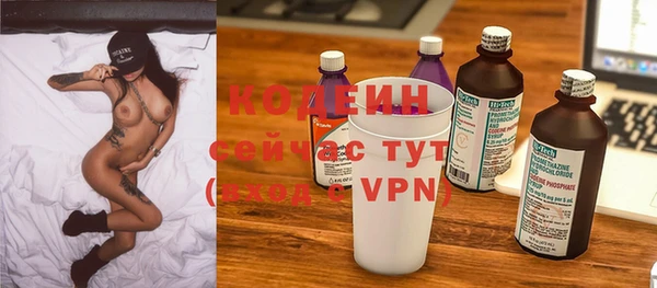 a pvp Балабаново