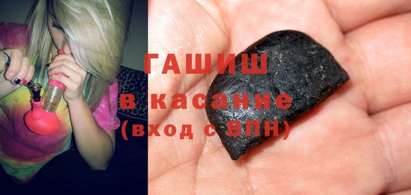 СК Балахна