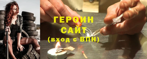 Альфа ПВП Магадан