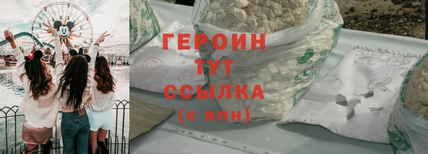a pvp Балабаново