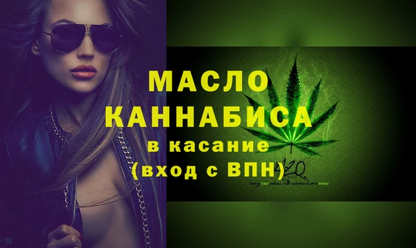 a pvp Балабаново
